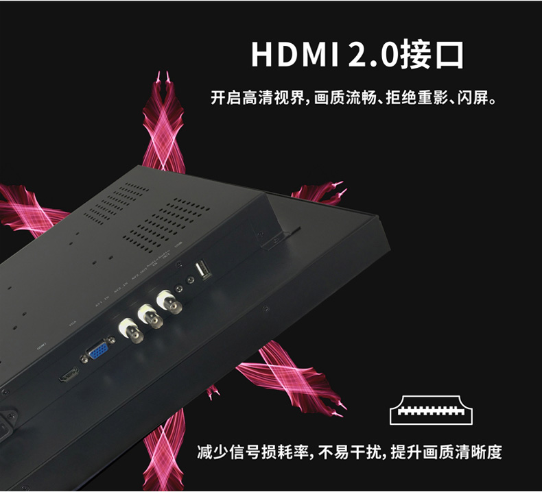 19監視器_04.jpg